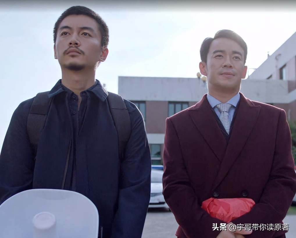 《突围》大结局:秦小冲平反失败,李顺东坐牢,牛石艳感情又受挫