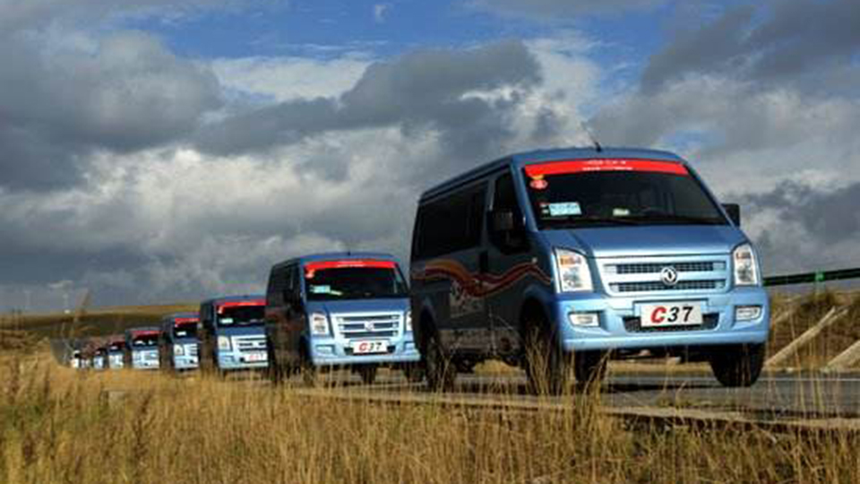 记忆小康,东风小康新能源汽车续航多少公里