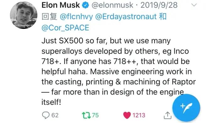 sls发动机火箭,rs-25火箭发动机和猛禽发动机对比
