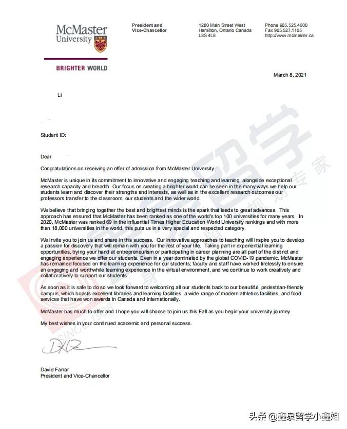 鑫泉留学最新进展,鑫泉留学世界名校