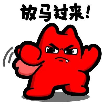 小伙挑衅被一招制胜,遇到恶意挑衅怎么才能一招制胜