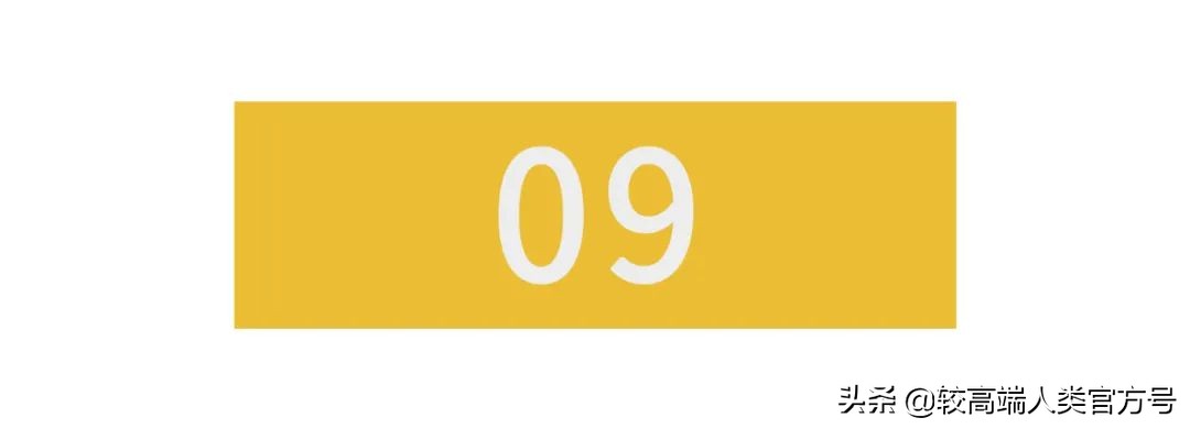 究竟有多少人还不知道，手机可以当“称”用？