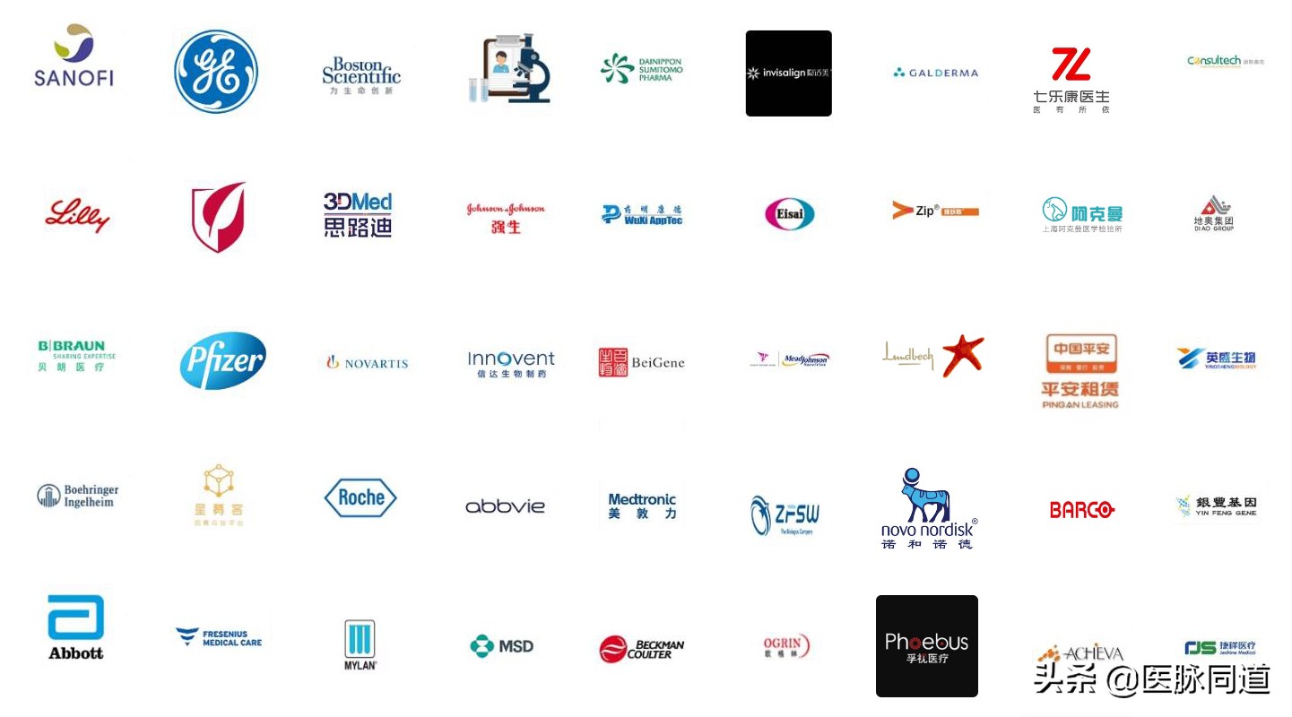 赛诺菲医药业务员收入,赛诺菲医药代表收入