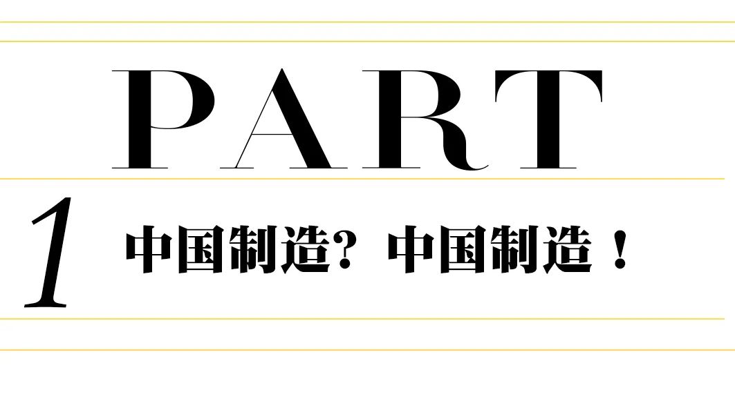 世间万物的来由,世间万物的本质