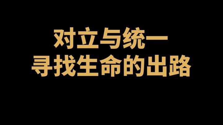 黑暗之魂洛斯里克高壁,黑暗之魂洛斯里克双王子打法