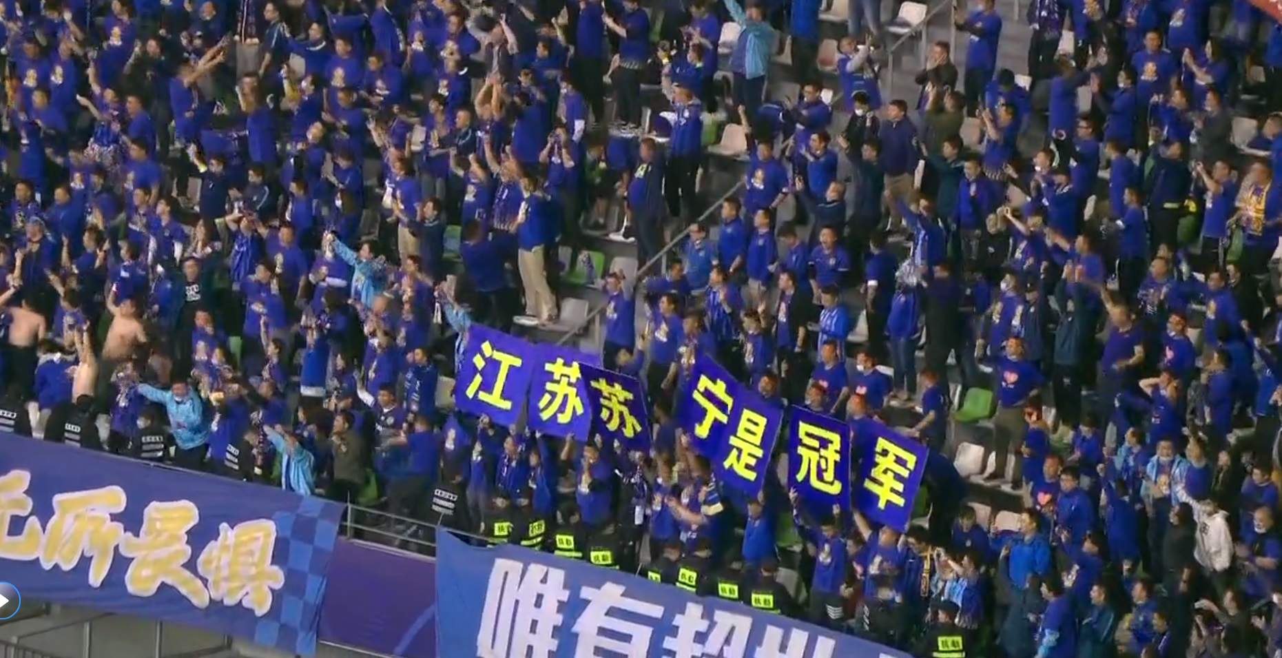 埃德尔破门,中超对埃德尔特谢拉