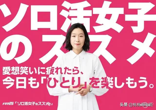 现在还有值得看的好剧吗,4月份最好看的剧