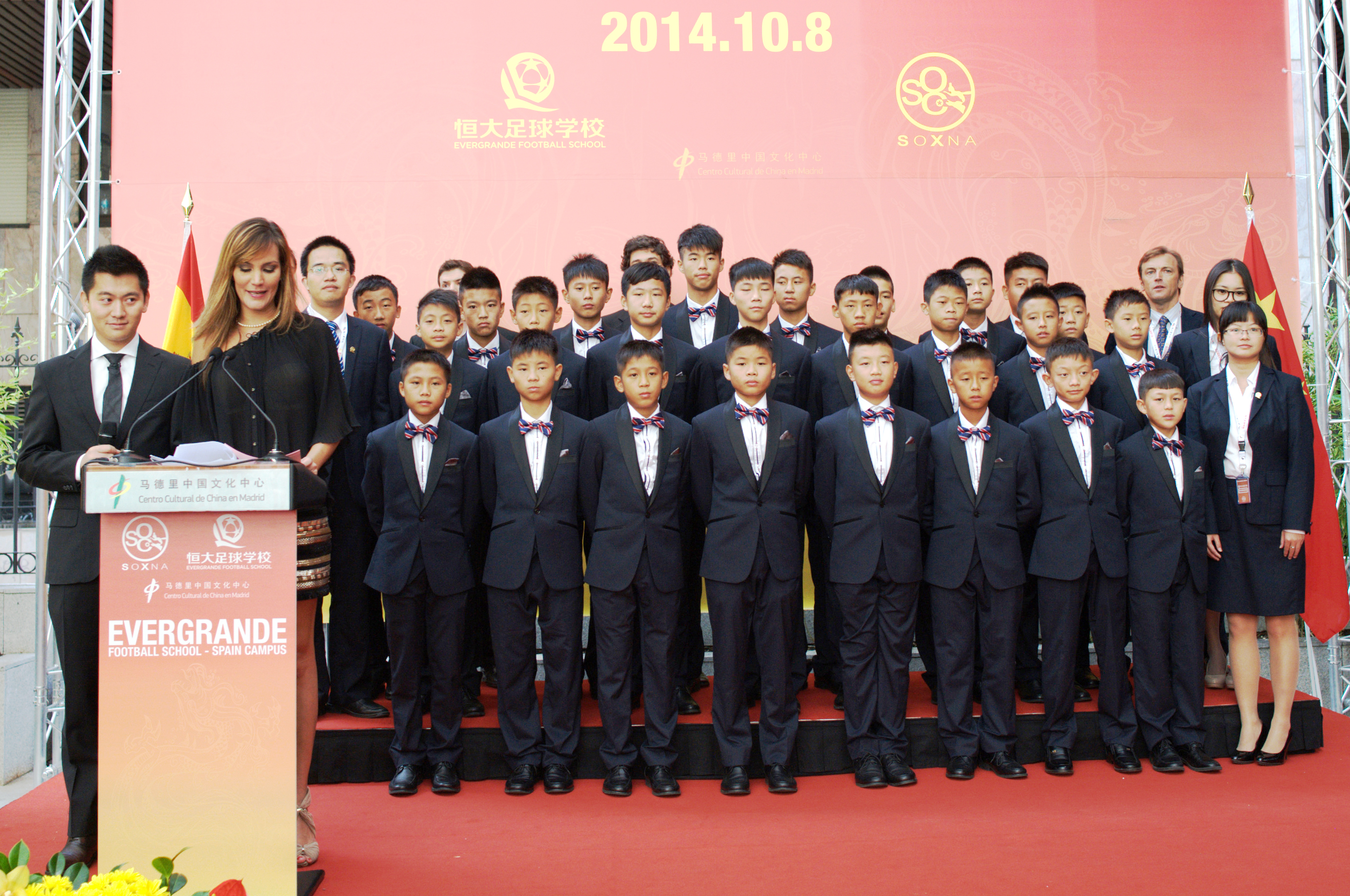 许家印召开恒大足球会议,许家印海外投资