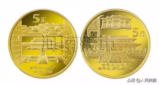 开国大典精制流通纪念币发行量,最新中国流通纪念币大全