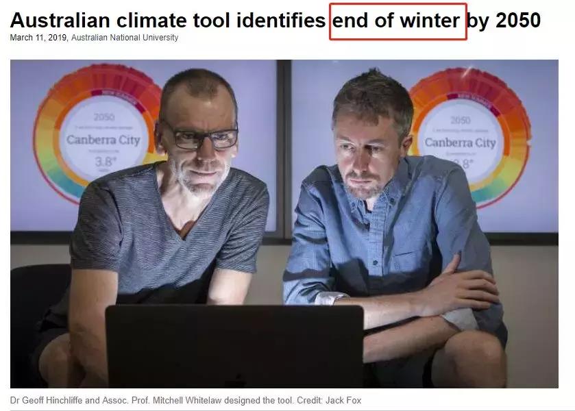 恭喜在最美四月捡了一个小时!夏令时将结束!和中国时差变2小时