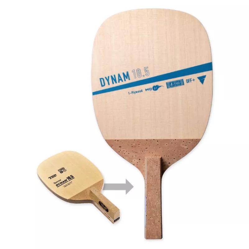 tsp底板是什么样子,tsp底板优缺点