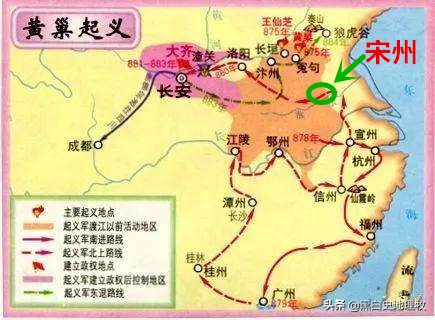 朱温与元贞皇后的故事,元皇后张惠