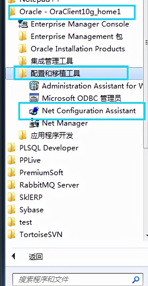 oracle数据库视频教程,如何使用mysql数据库教程