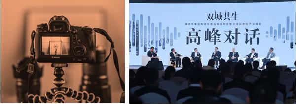 什么？疫情之下这个活动火了？