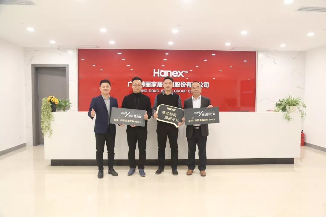 韩丽高定，再下一城，挺进“清远”