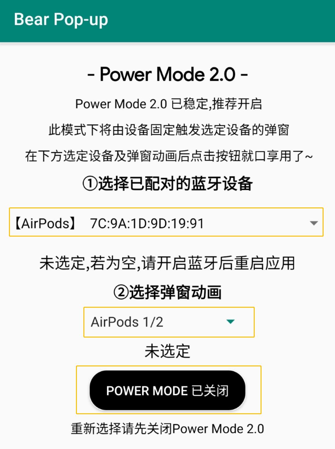 苹果airpods能在安卓机上用吗,苹果airpods可以用在安卓手机上吗