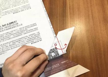 亲子活动材料包,开学第一天发新课本包书皮