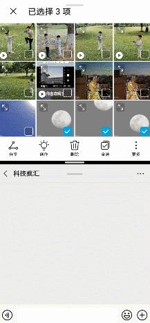 荣耀30测评：细节见真章，盘点MagicUI3.1的过人之处