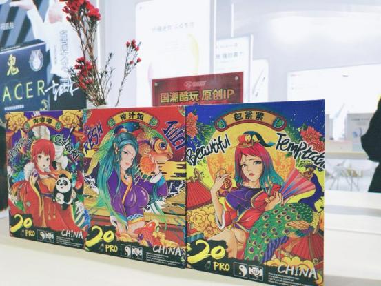广州人偶综合展8月,广州人偶综合展