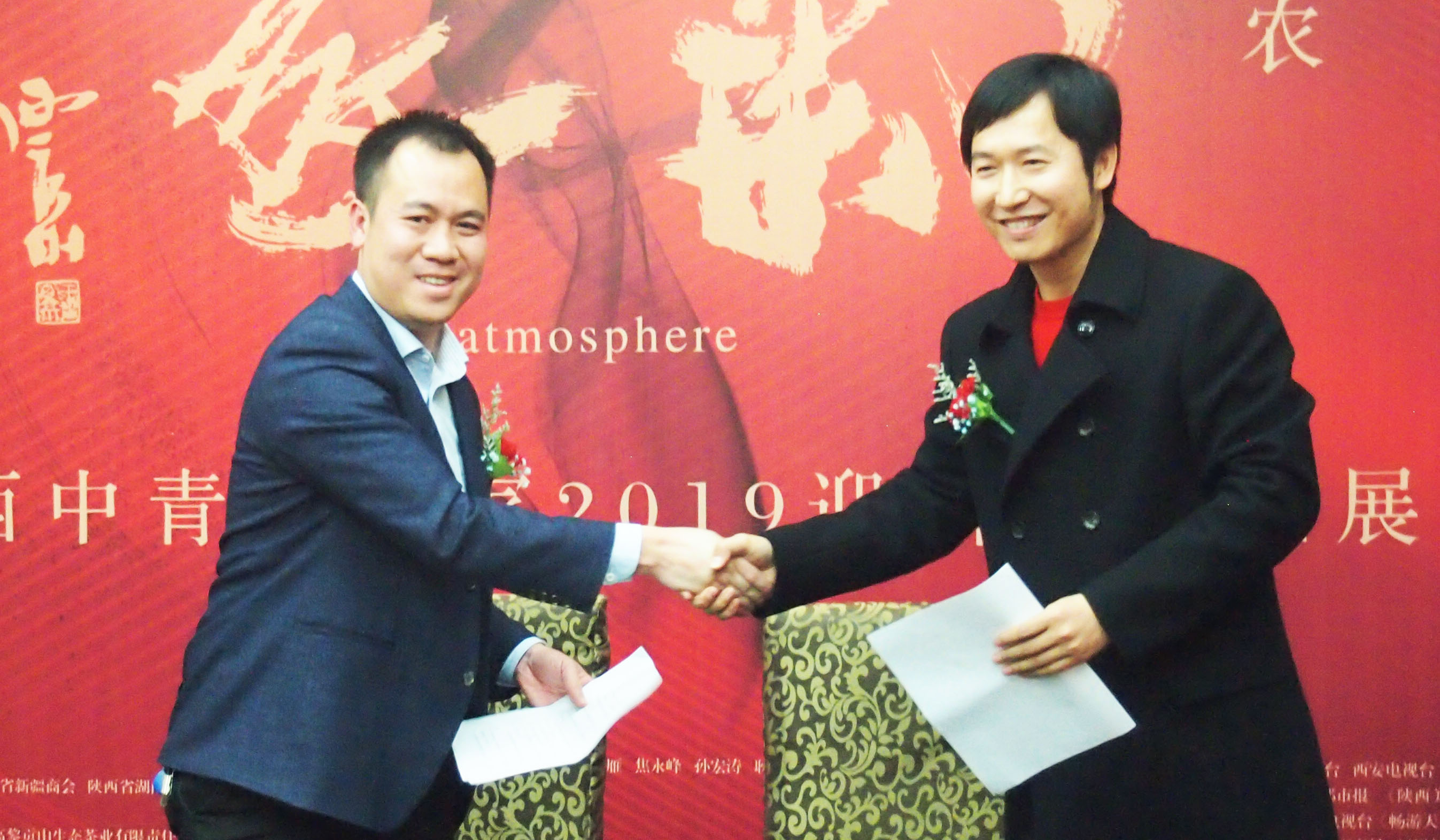 一农“气·象”陕西中青年画家2019迎新春作品展在西安隆重开幕！