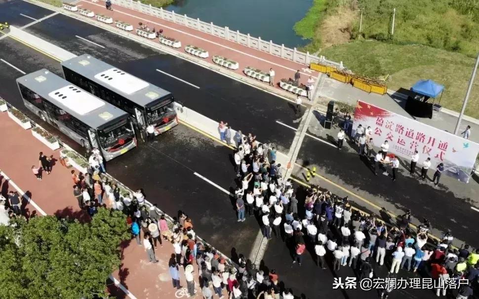 大局已定阳谷未来将有大发展,大局已定房价跌回十年前