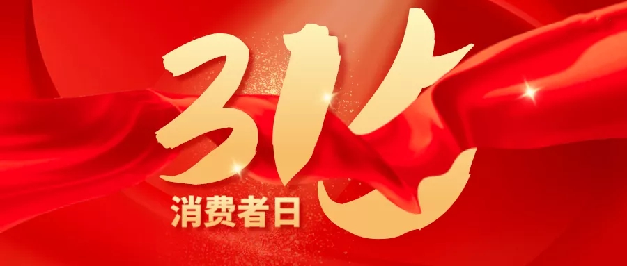 国五限速限扭跟什么有关,汽车国六限速限扭是什么原因