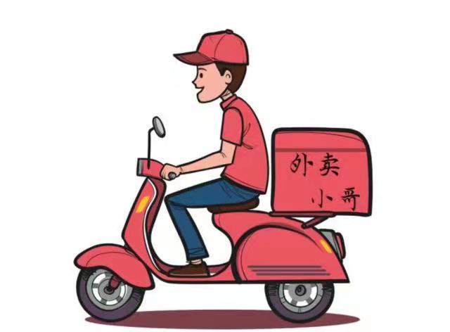 外卖点餐率最高的4种美食,外卖点餐率最高的5种美食