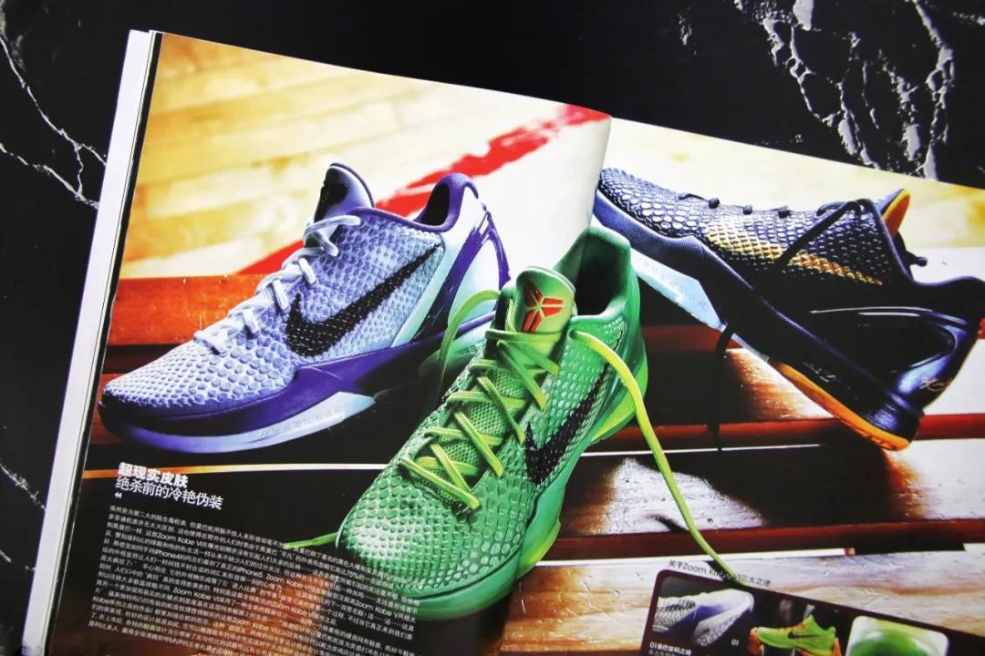 球鞋上纪念科比写什么,纪念科比买球衣还是球鞋