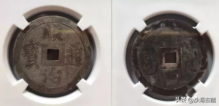 银质古钱币价格图片,金质古钱币