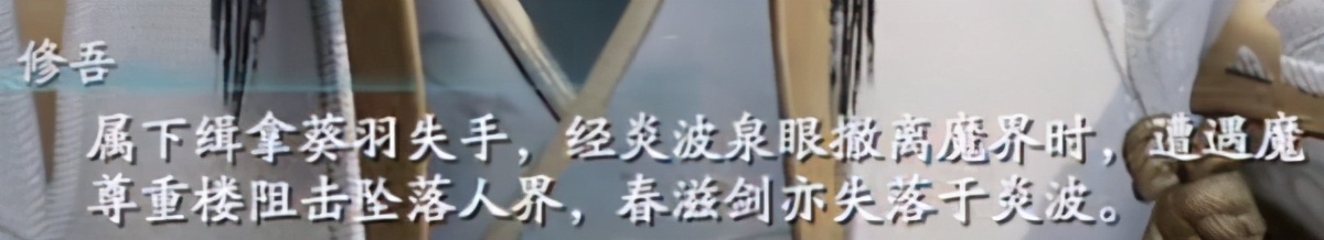 仙剑奇侠传7试玩版什么时候上线,仙剑奇侠传7试玩版下载