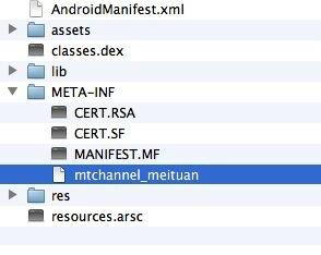 app签名已过期什么意思,app签名过期怎么续约