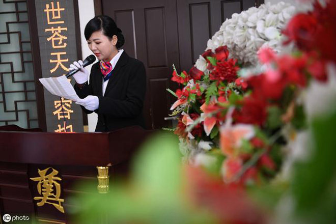 退休人员死后怎么领取养老金,退休人员死后还能领到养老金吗