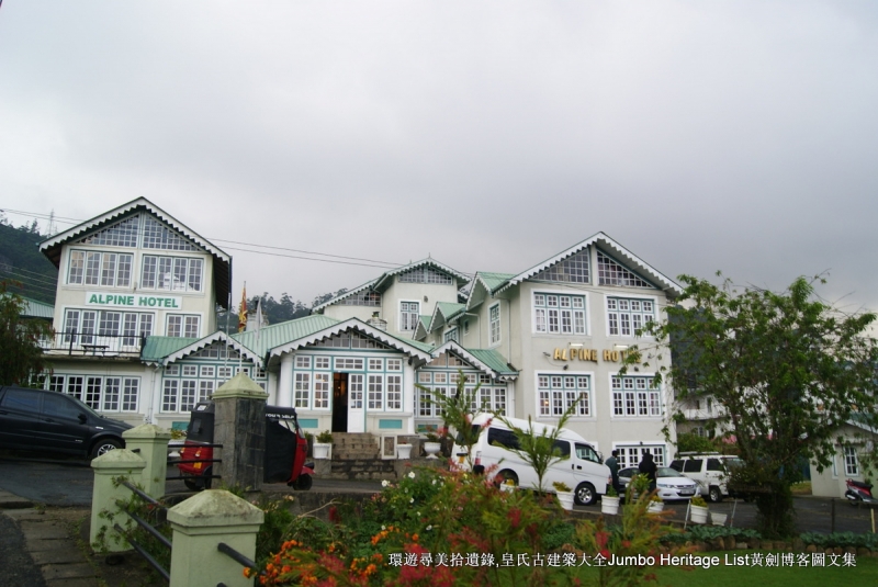 第1360回：丹布勒久旱逢甘露，亚当峰它乡遇故知