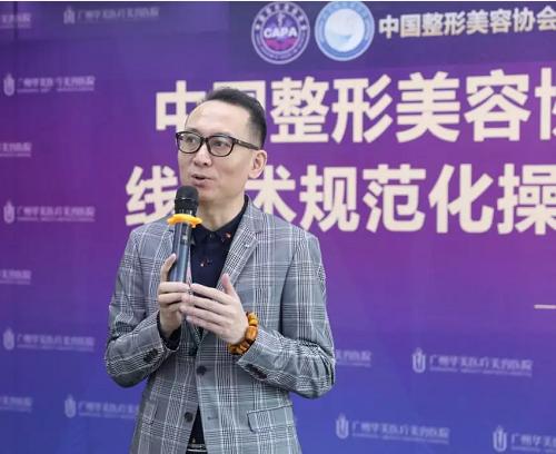 广州华美2022年祝贺图文,广州华美整形获奖