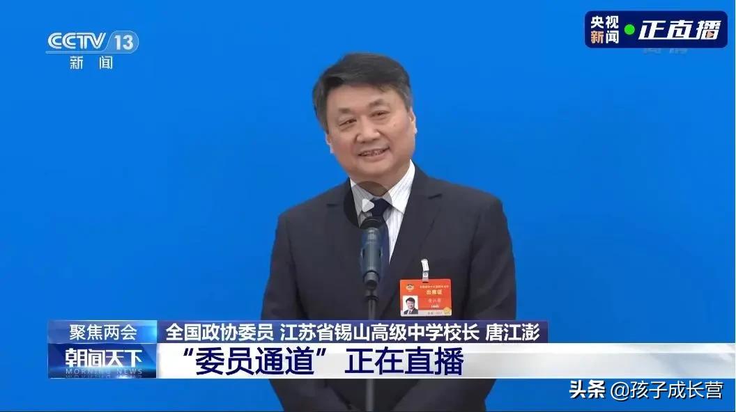 衡水模式该不该存在,衡水模式的弊端的事例