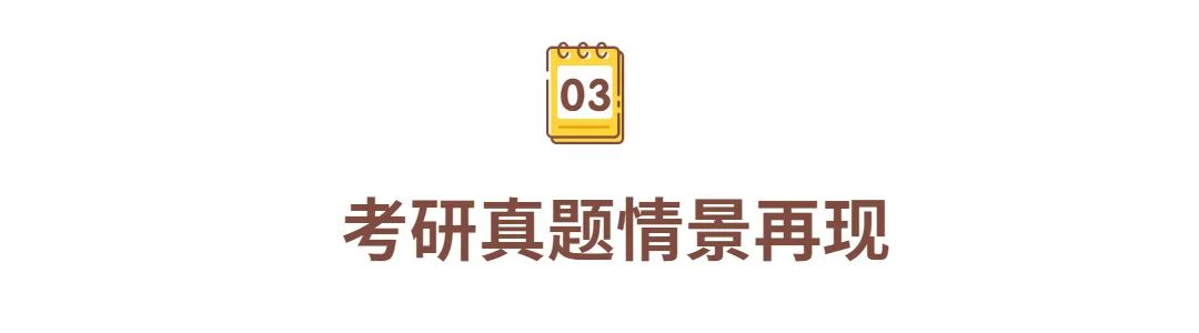 考研政治马原课都得看完吗,考研政治马原归纳听谁的