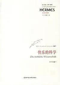 阴谋论者,阴谋论者心理到底有多黑暗