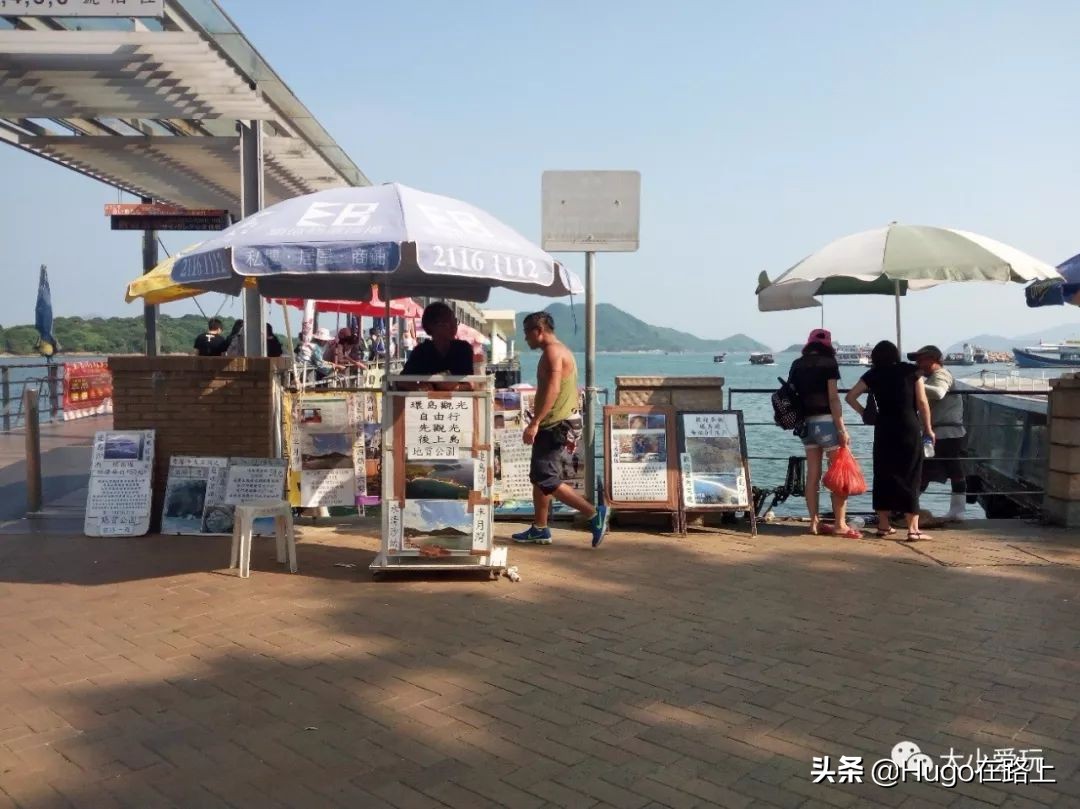 香港亲子游图文攻略图片大全,香港亲子游最佳路线图