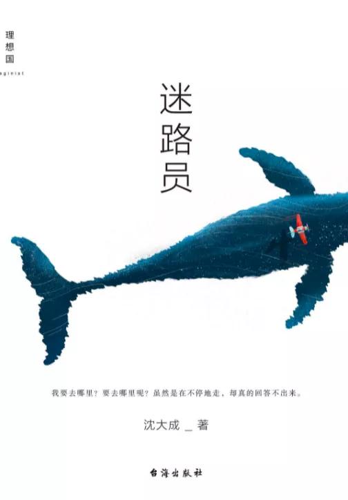 开学季书单推荐,开学必读书单1-6年级可选