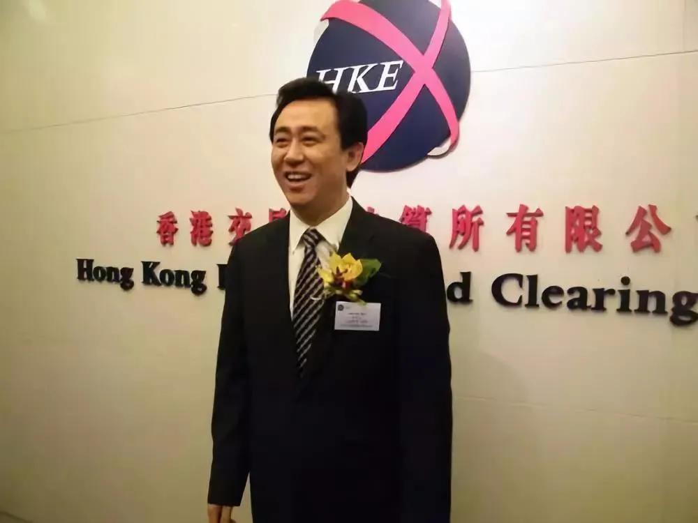 许家印不能依靠贱卖资产去还债务,许家印恒大总资产有多少个亿