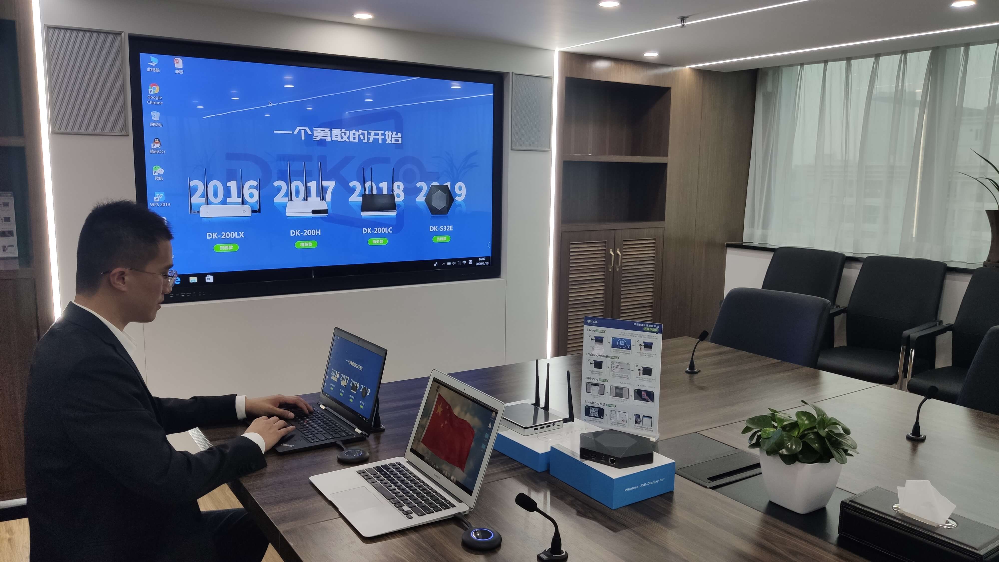 笔记本无线怎么投屏到电视上教程,笔记本屏幕怎么无线投屏到电视上