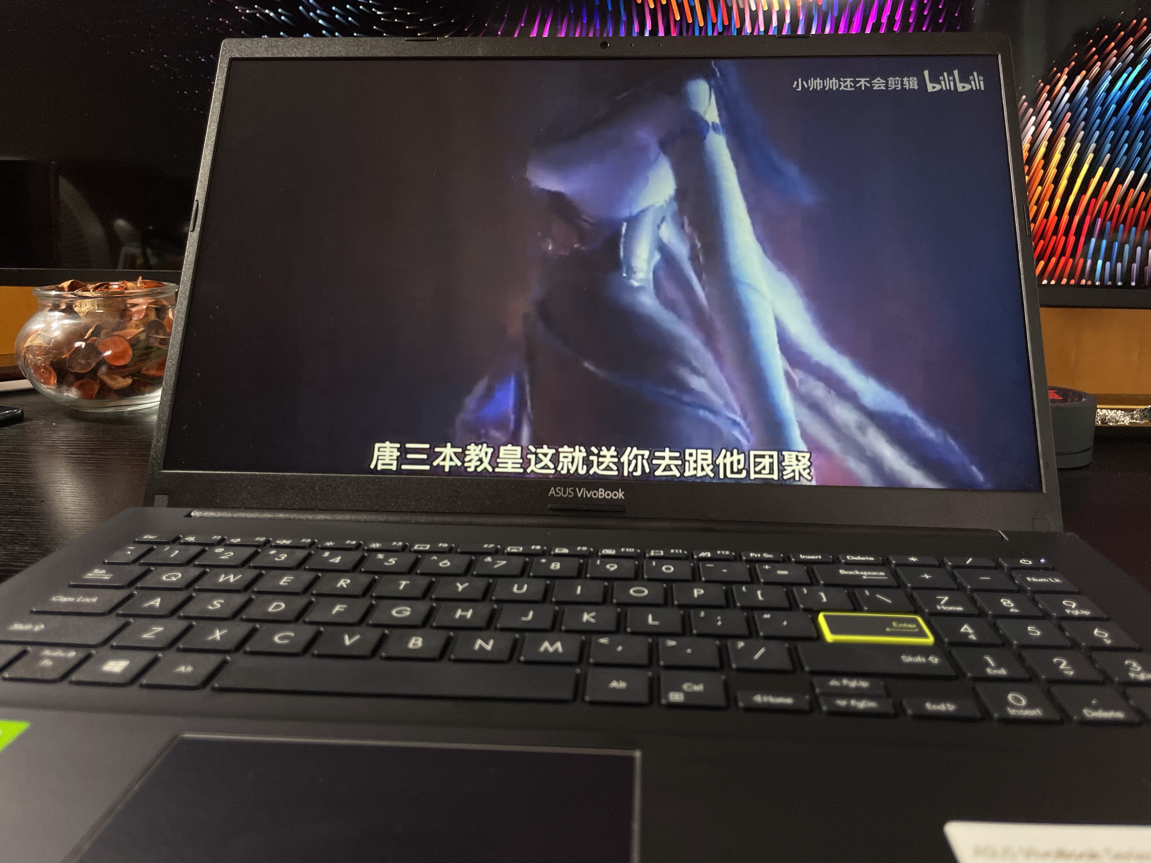 vivobook15x,vivobook15x评测