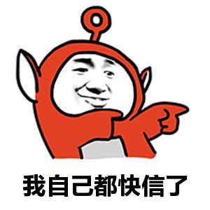 大张伟罗志祥完整视频,创造营2020综艺大张伟罗志祥