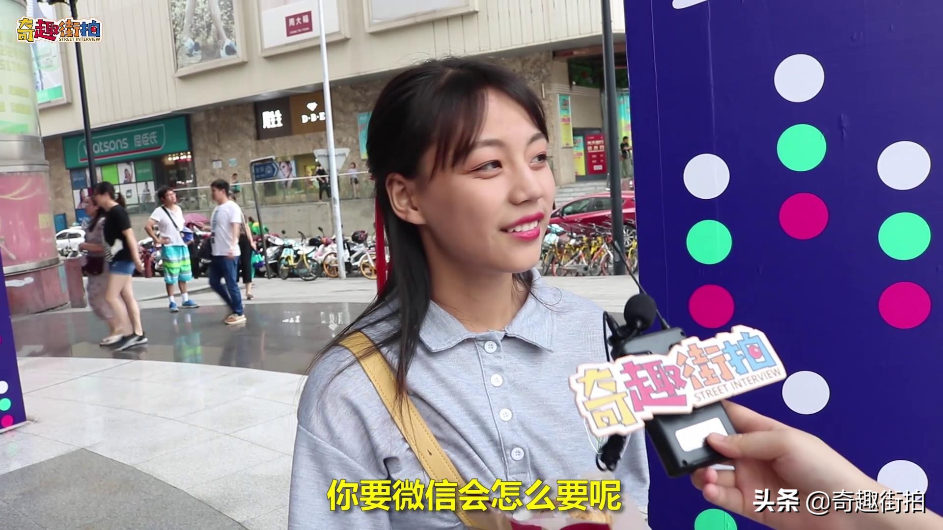 碰到帅哥怎么搭讪最好,遇到帅的女生怎么夸