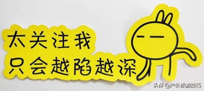 普通人在灾难中如何活下来,普通人如何度过这次危机