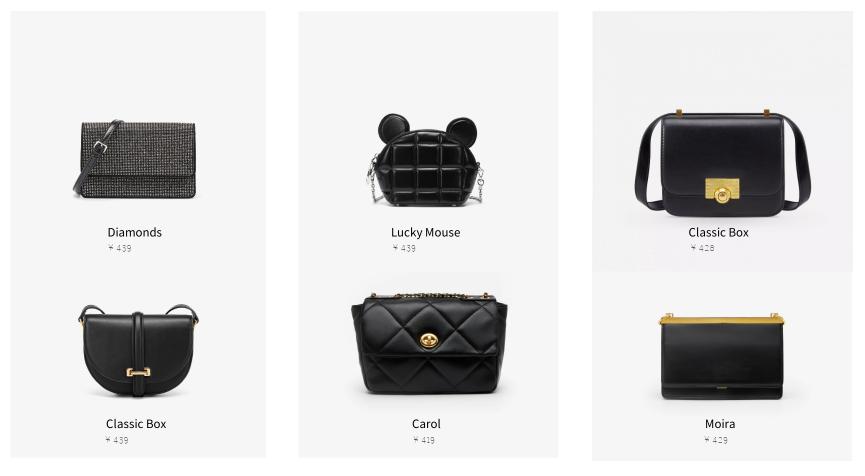 小众轻奢女包mk,还在买名牌包包吗