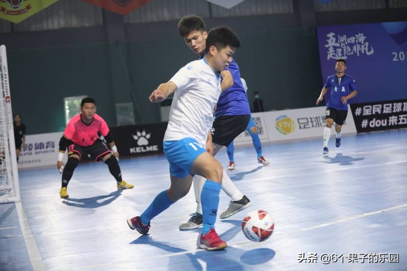 五超联赛最新,五超联赛第三轮比赛结果