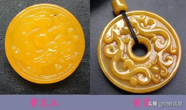 世界上最珍贵的冰种鸡油黄翡翠,被名字耽误的四款好酒