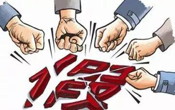 打击制假售假犯罪十大典型案例,打击制假售假案例