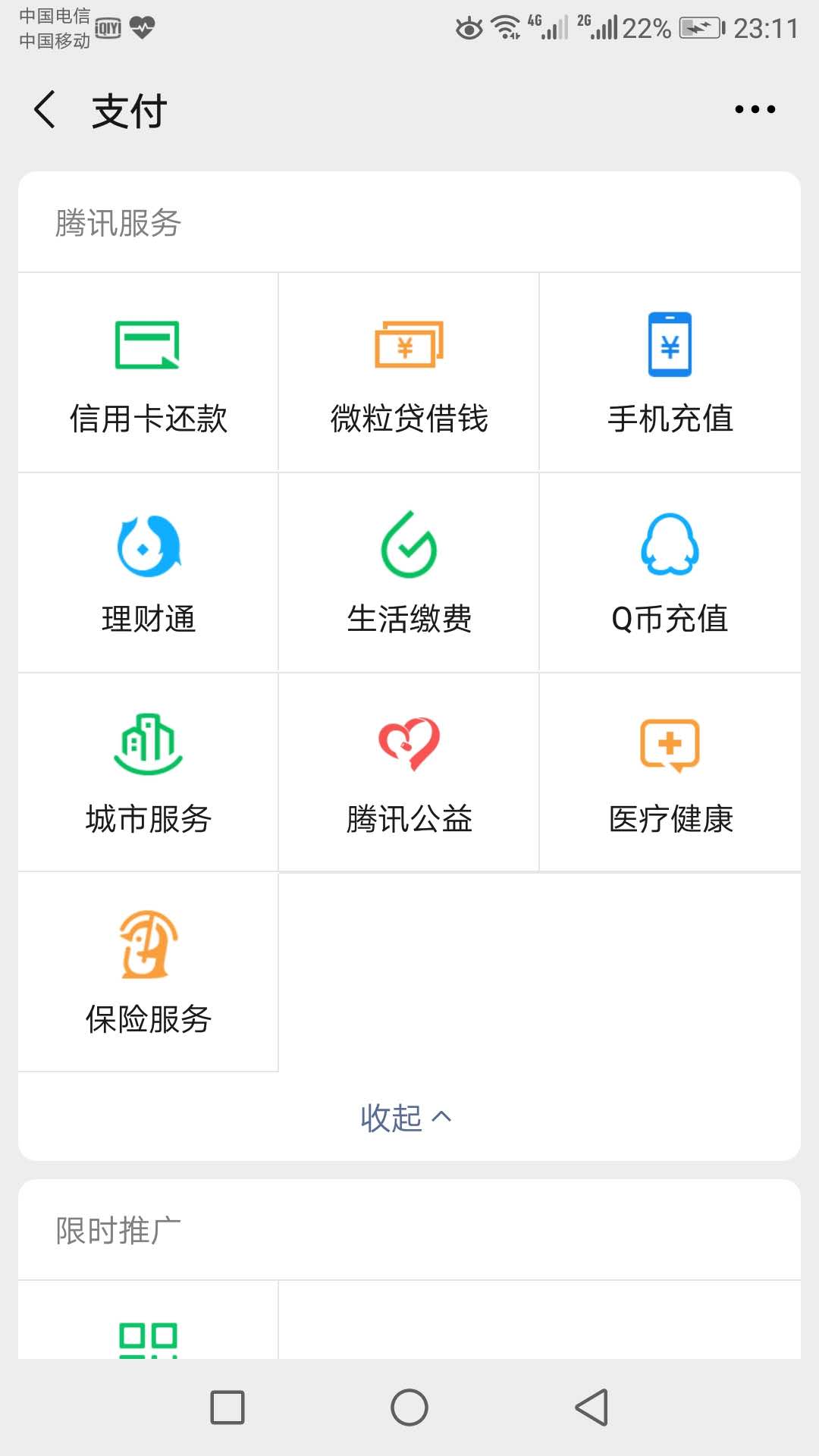 手机老卡内存不足什么原因,手机突然特别卡内存不够怎么办
